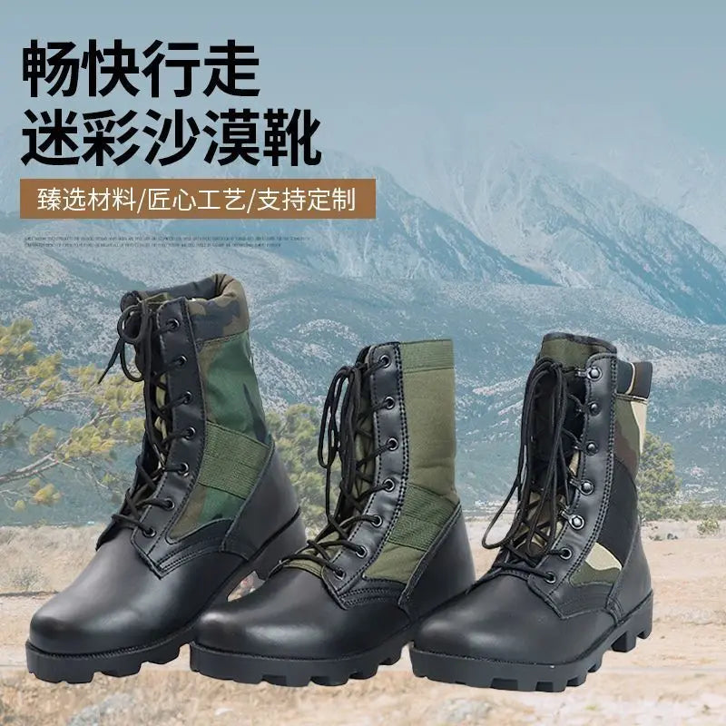 Men’s High-Top Tactical Boots – Leather & Nylon