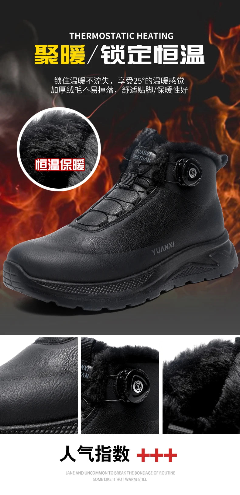 Men's Outdoor Hunting Boots, Hiking Shoes for Mountain Trekking and Off-Road with Fleece Lining for Warmth