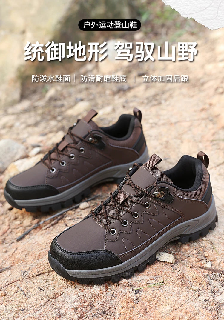 High Quality Hiking Shoes Men's Ankle Boots Durable Non-slip Climbing Shoes Outdoor Tourism Trekking Sneakers for Men Trail Shoe