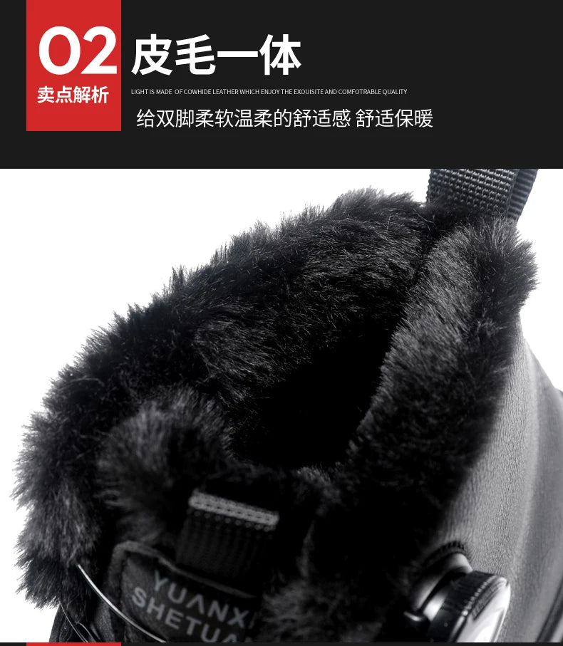 Men's Outdoor Hunting Boots, Hiking Shoes for Mountain Trekking and Off-Road with Fleece Lining for Warmth