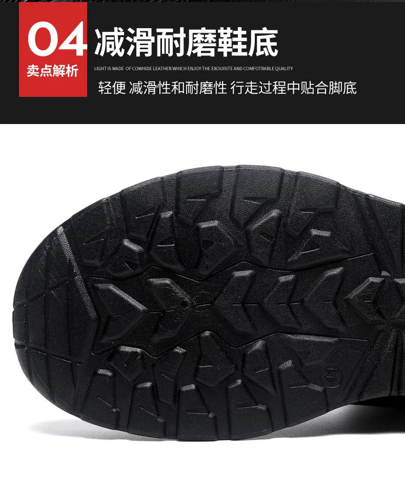 Men's Outdoor Hunting Boots, Hiking Shoes for Mountain Trekking and Off-Road with Fleece Lining for Warmth
