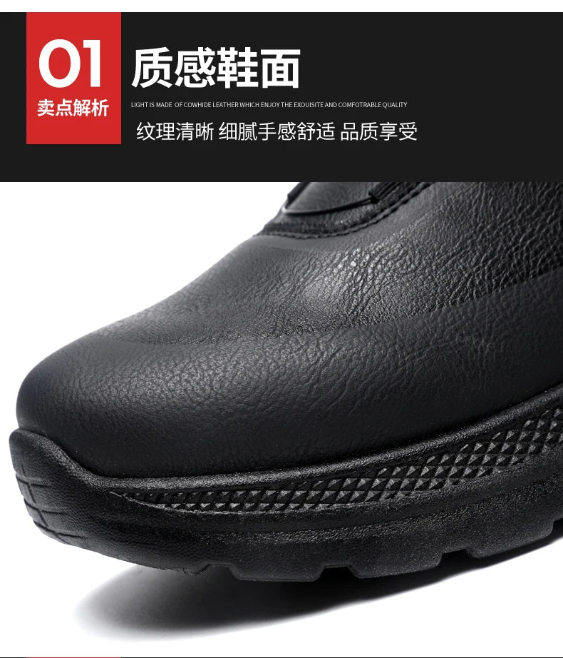 Men's Outdoor Hunting Boots, Hiking Shoes for Mountain Trekking and Off-Road with Fleece Lining for Warmth