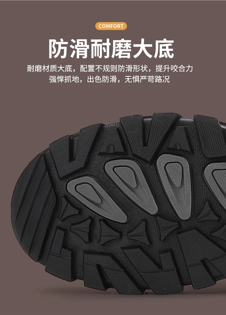 High Quality Hiking Shoes Men's Ankle Boots Durable Non-slip Climbing Shoes Outdoor Tourism Trekking Sneakers for Men Trail Shoe