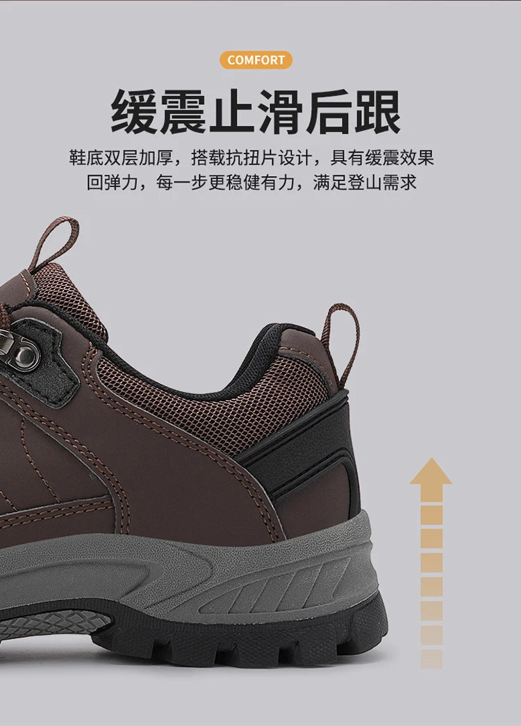 High Quality Hiking Shoes Men's Ankle Boots Durable Non-slip Climbing Shoes Outdoor Tourism Trekking Sneakers for Men Trail Shoe