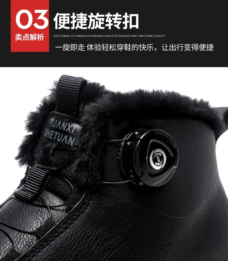Men's Outdoor Hunting Boots, Hiking Shoes for Mountain Trekking and Off-Road with Fleece Lining for Warmth